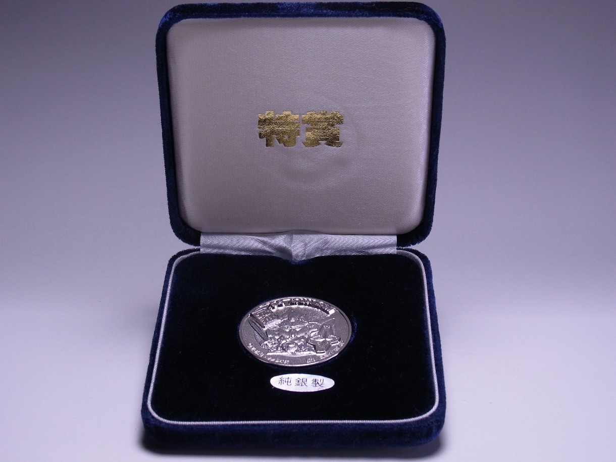 自慢の一品 「1990SDガンダム ギンギンキャンペーン」純銀メダル