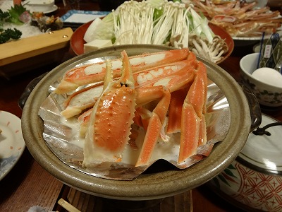 蟹蟹鍋