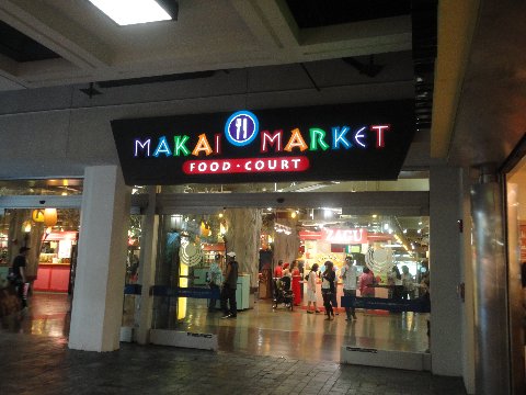 Makai Market1