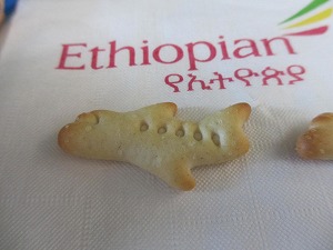 ethiopian 2