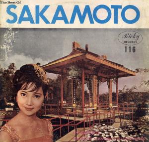 Best+of+Sakamoto+LP+471_convert_20130215225535.jpg