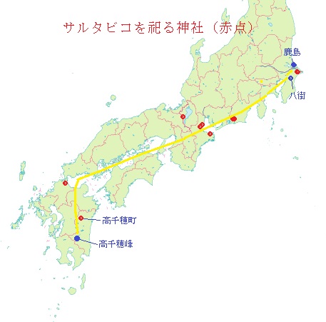 下日本地図（猿田彦神社）