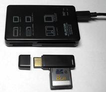 SD-USB変換アダプター