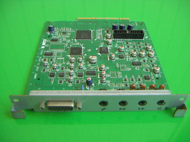 PC-9821/9801/EPSON98 の実験室 PC-9821