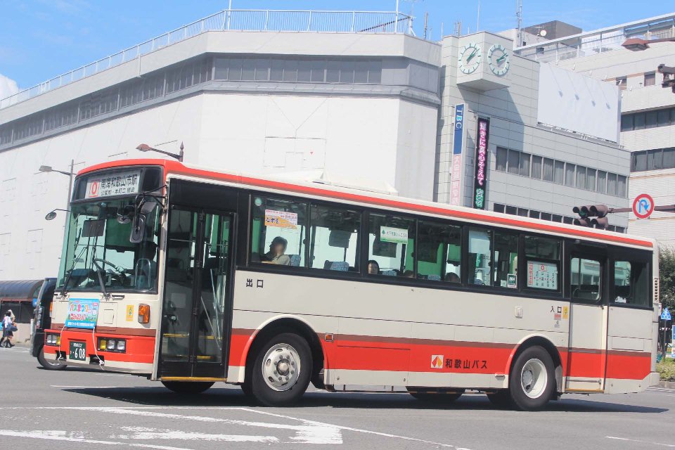 和歌山バス き608