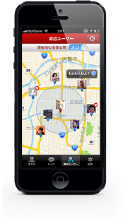 talk-map_20121228192519.png